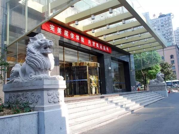 Dacheng Xiaoai Aparthotel Trường Sa Ngoại thất bức ảnh
