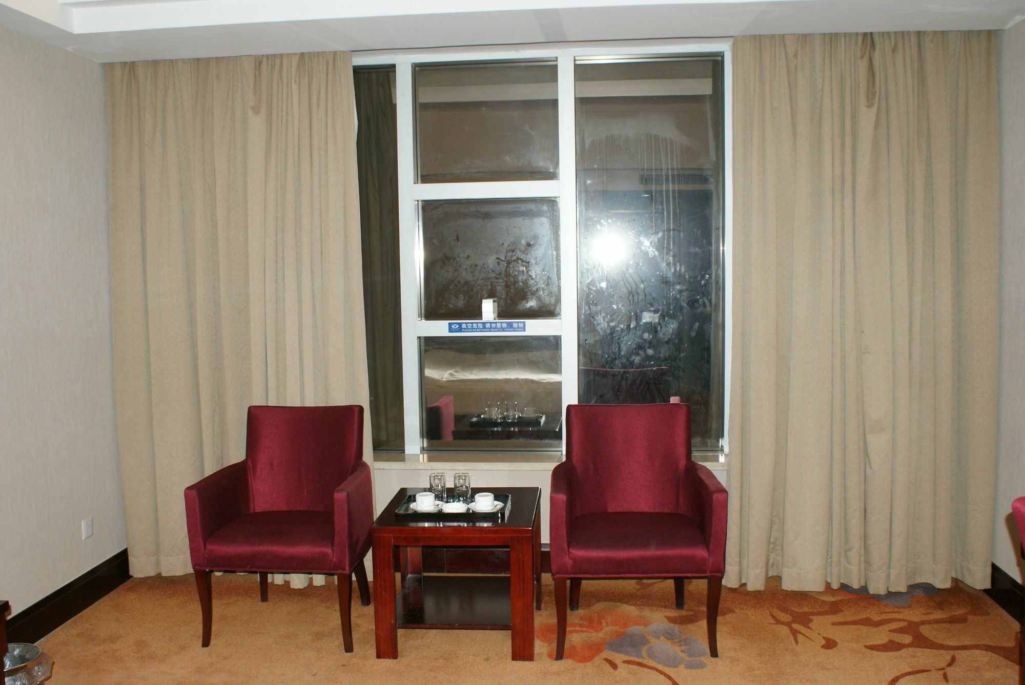 Dacheng Xiaoai Aparthotel Trường Sa Ngoại thất bức ảnh