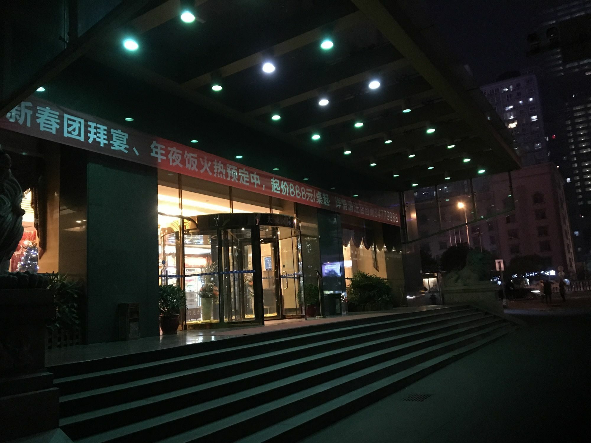 Dacheng Xiaoai Aparthotel Trường Sa Ngoại thất bức ảnh