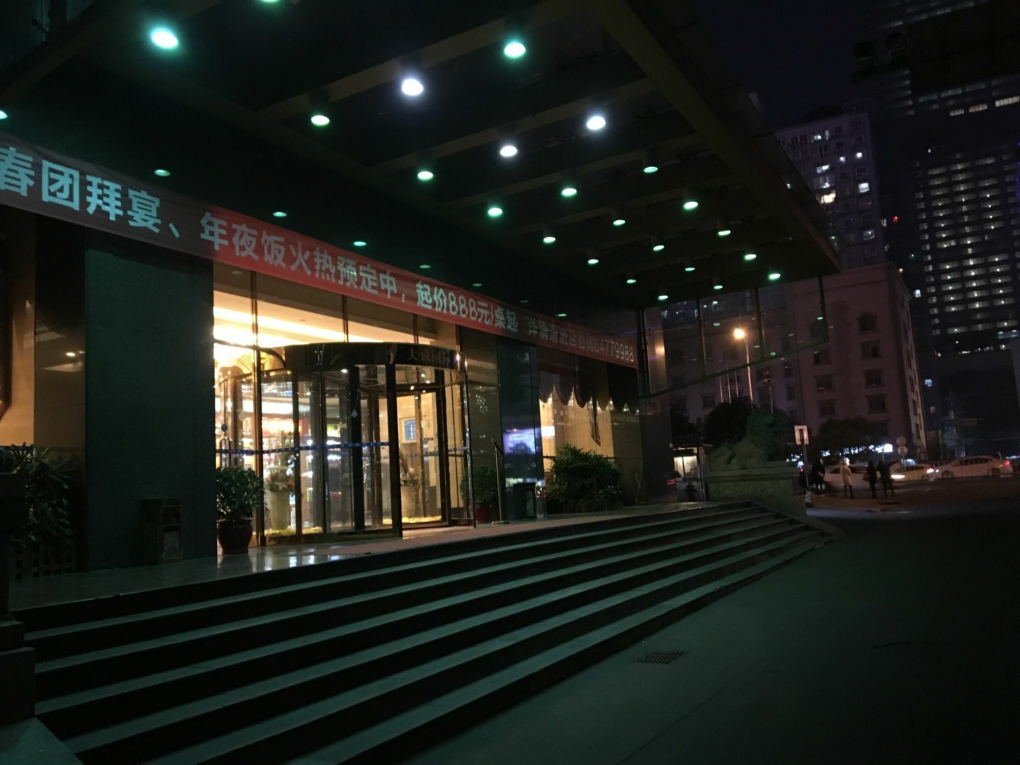Dacheng Xiaoai Aparthotel Trường Sa Ngoại thất bức ảnh
